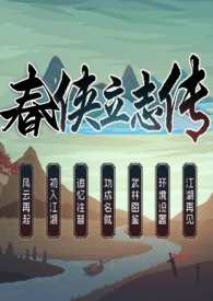 春夏礼袋单是什么